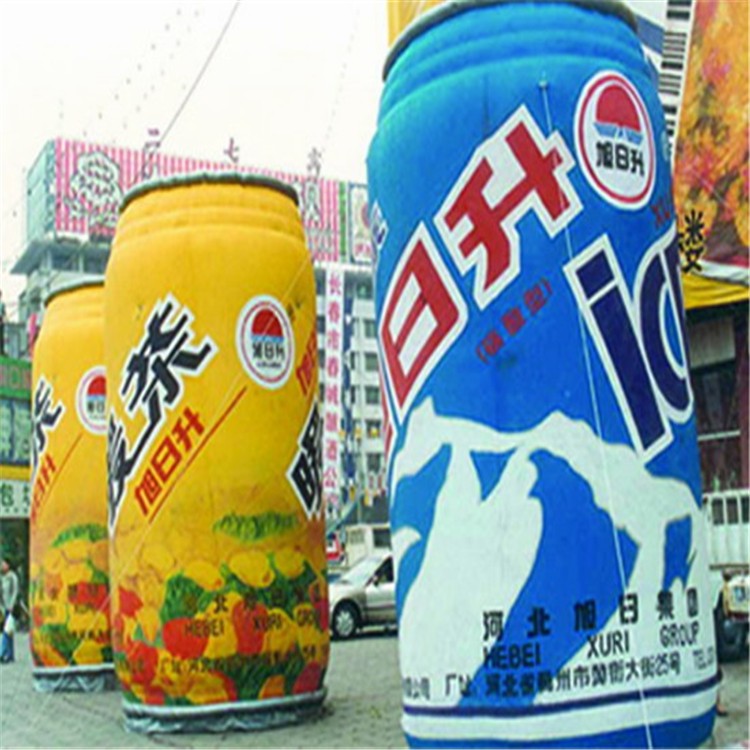 渝北饮料广告气模